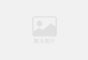 广南混凝土切割公司的电话是多少？